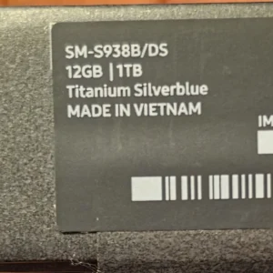 Samsung Galaxy S25 Ultra 1TB